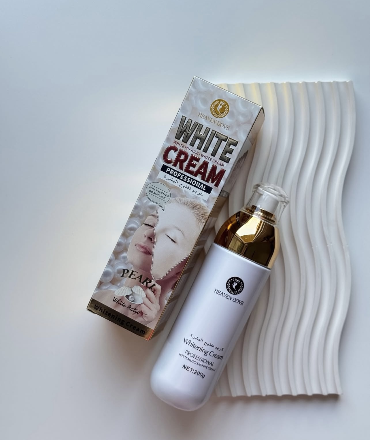 سفید کننده صورت و بدن هیون داو